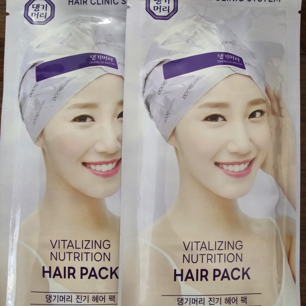 Pack Of 2 Moisturizing Korean Hair Mask